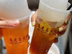 -朱光玉火锅馆(正弘城店)