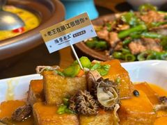 -隔壁老王·家常云南菜(花巷店)