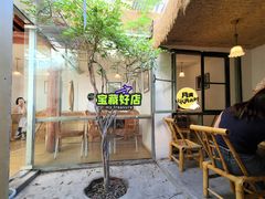 -METAL HANDS(五道营店)