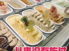 -MADO冰淇淋咖啡馆(淘金店)