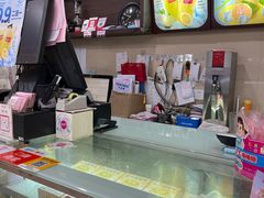-御品轩(交大一店)