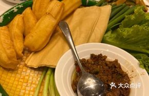 Braised Cod Paste Pancake