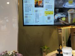-7分甜(观前碧凤坊店)