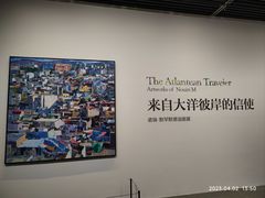 -杭州工艺美术博物馆