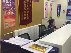 -瑞思英语·少儿英语启蒙(河西·梅江第六田园校区)