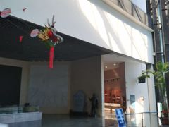 -房山世界地质公园博物馆