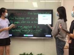 -英孚国际留学·雅思托福·DSE A-Level AP(福田中心)
