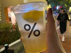 -% Arabica阿拉比卡咖啡(武汉天地店)