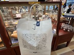 -都恩客(高岛屋百货店)
