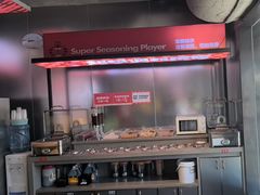 -佰人王串串香火锅(洋珠巷店)