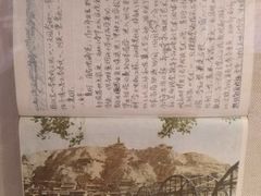 -兰州黄河桥梁博物馆