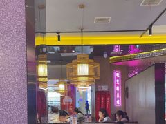 -重庆高老九火锅(万象城店)