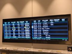-白云机场易登机休息室