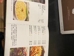 -石头咕(葵蓬店)