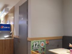 -吉野家(人和香港城店)