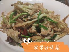 -费大厨辣椒炒肉(高铁吾悦广场店)