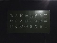 -机械师超级密室(小寨华旗店)