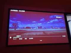 -沐森澜·轻奢足道·养生·SPA