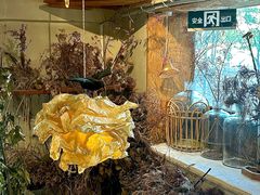 -野草莓自由市场