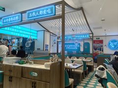 -老昌春饼(迅驰广场店)