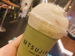 -辻利茶铺(辻利茶屋店)