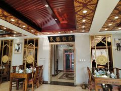 -民族饭荘(新华大街店)