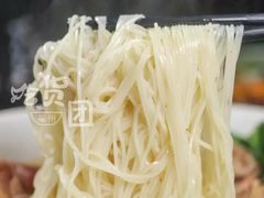 -古代饭堂(冠亚店)
