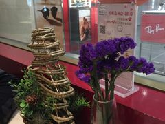 -哈根达斯(虹口店)