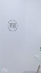 -紫御国际抗衰ZOE ANTI AGING