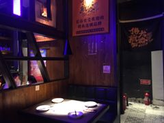 -伟大航路烤鱼(迅驰广场店)