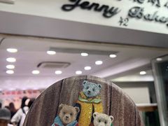 -珍妮曲奇聪明小熊(尖沙咀店)