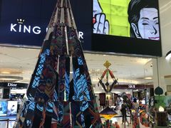 -王权免税店(普吉市区店)