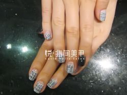 美甲图片 057--------悦指间美甲美睫