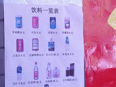 -黄连大头华烧鹅店(大良店)