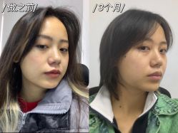 -上海伊莱美医疗美容医院