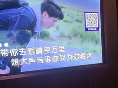 -朗琴音乐会所(八卦岭店)