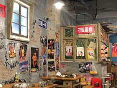 -刁姐火锅(五小区店)