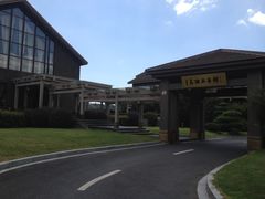 iphone_upload_pic-千岛湖品鱼馆(钓鱼岛店)