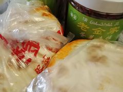 -老金家蛋菜夹馍(西安总店)