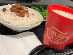 -永和大王(赤峰路二店)