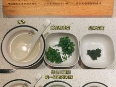 -九府羊·鲜羊火锅·烤串(新华路店)