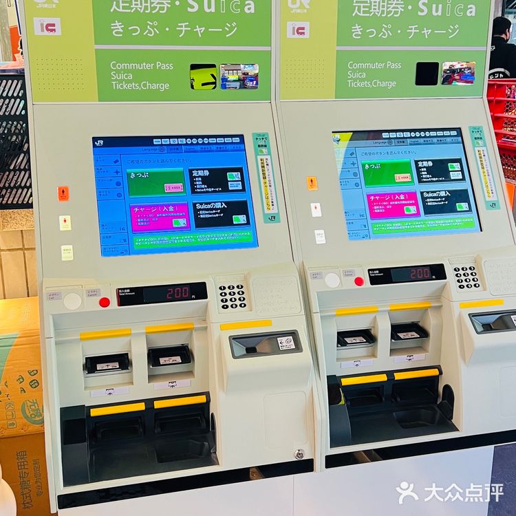 炒鸡好吃的牛肉芝士咖喱饭