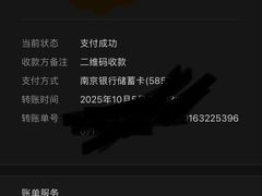 -合家小菜餐馆(新诚花苑店)