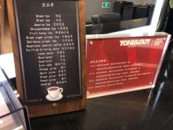-TONI&GUY