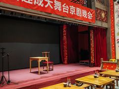 -新兴园饺子馆(河南街店)