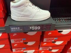 -成都华侨城欢乐里