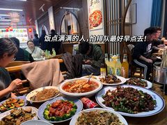 -食鸡公社辣子鸡·潍坊菜·烧烤