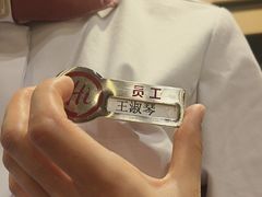 -海底捞火锅(欣大百货店)