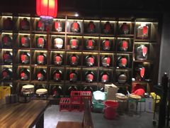 -好介口深夜酒馆(梅江店)