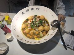 -友达面馆(广州总店)